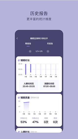 截图5